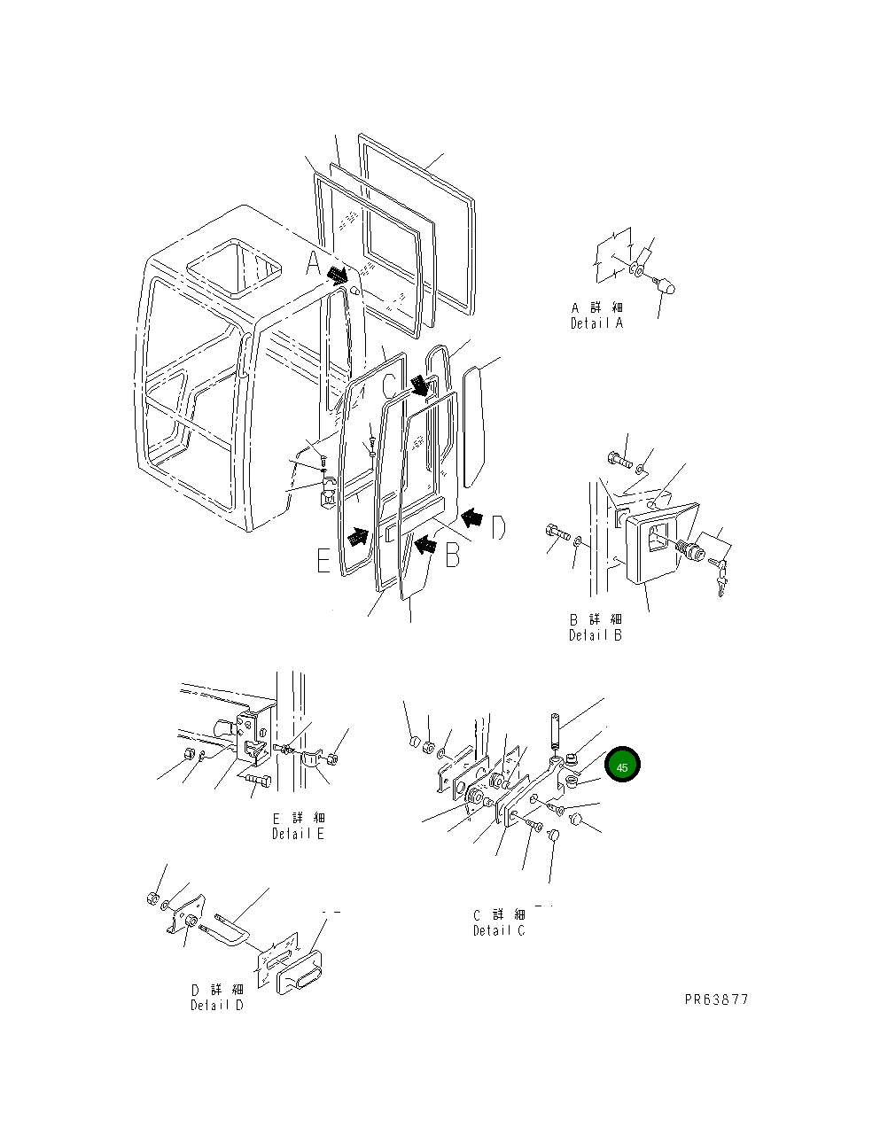 Палец 21D-09-84170 Komatsu