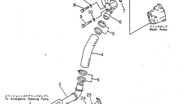 Кронштейн 22X-62-12121 Komatsu