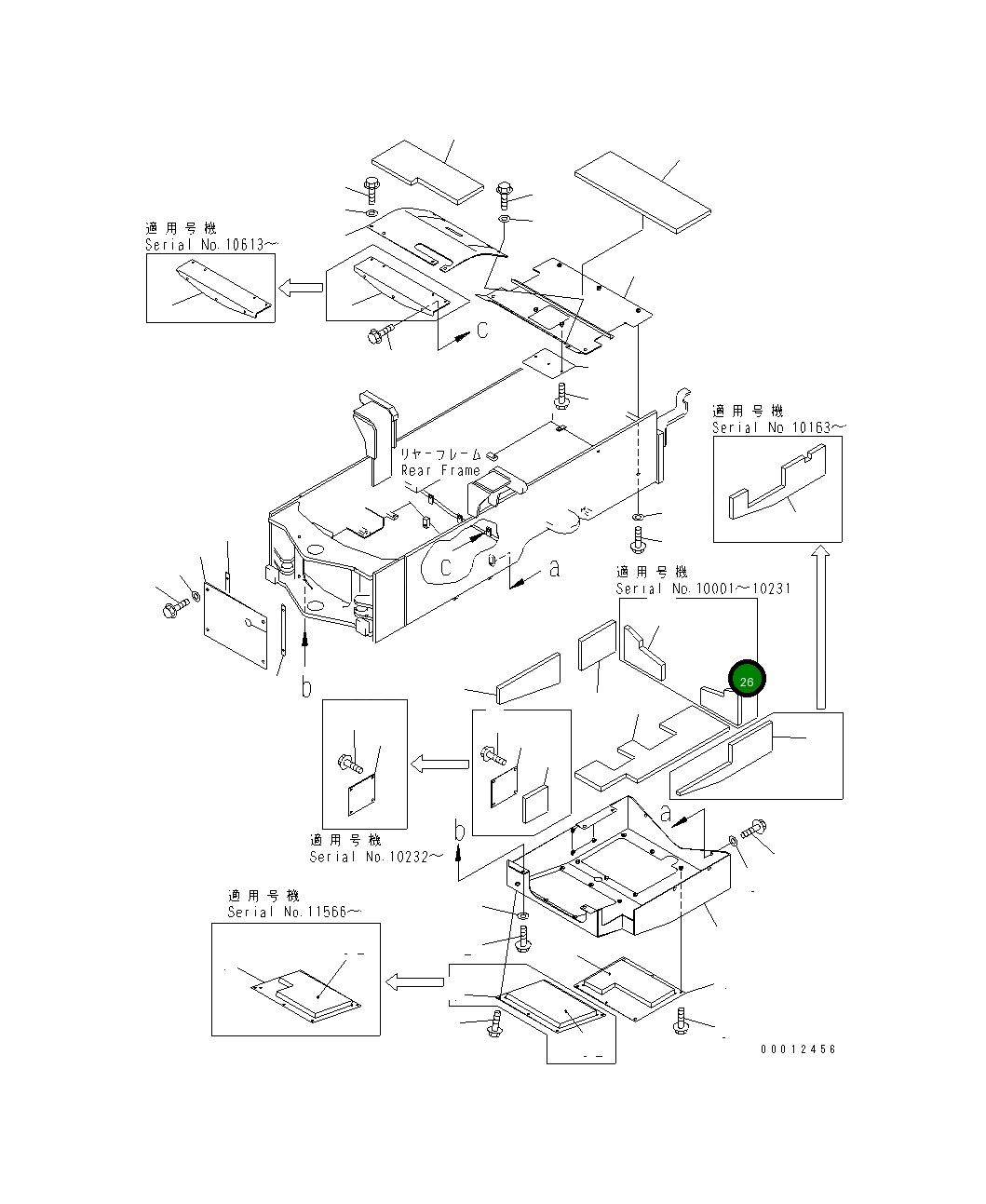 Лист 415-54-24530 Komatsu