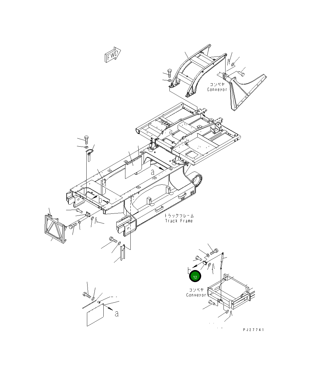 Кронштейн 8242-75-2210 Komatsu