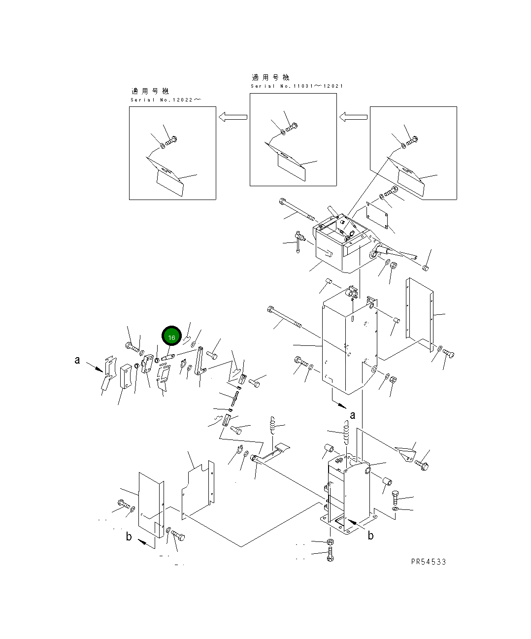 Палец 235-43-31270 Komatsu