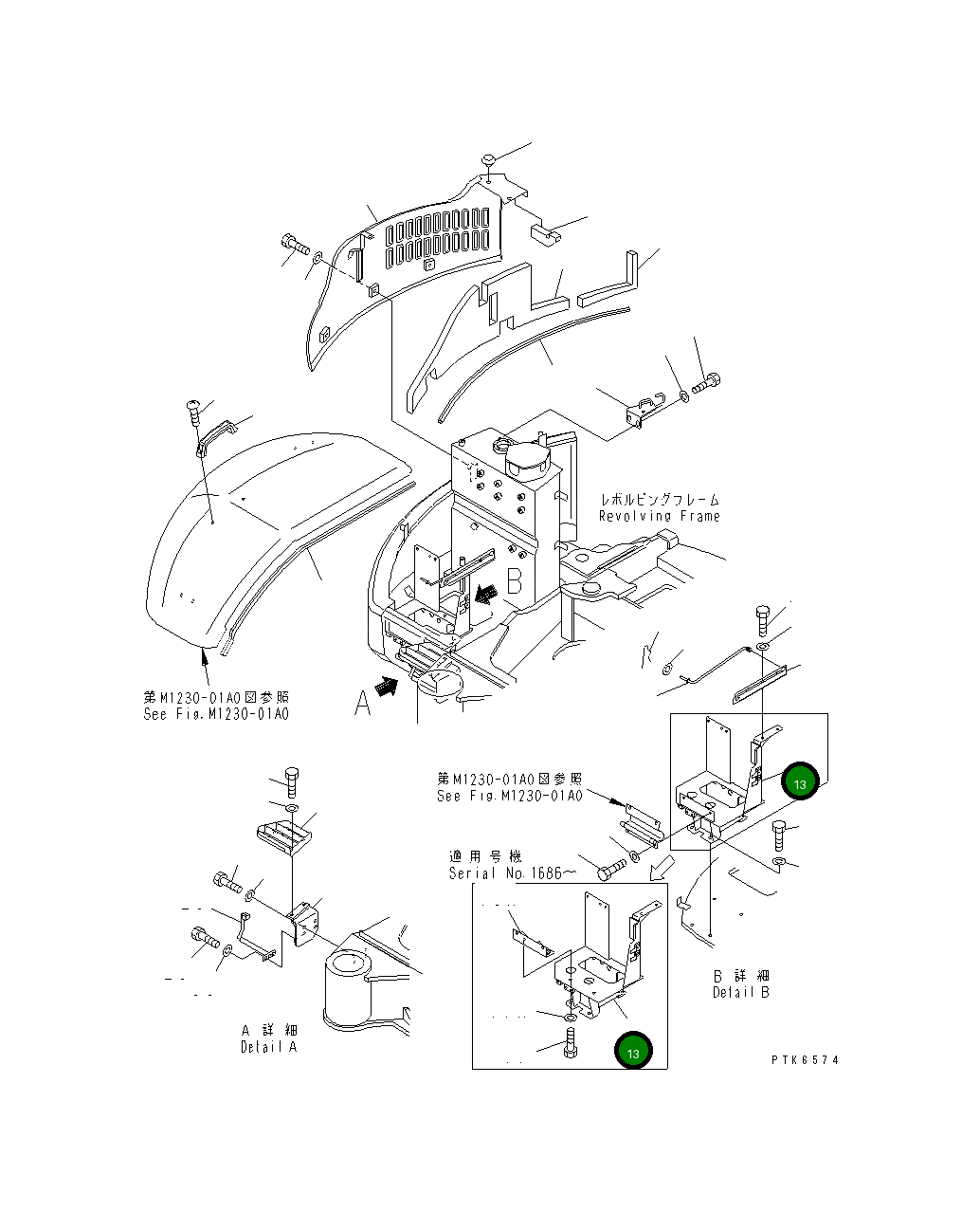 Кронштейн 22M-54-11642 Komatsu