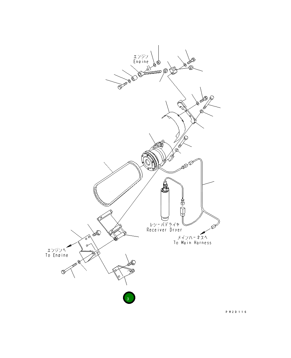 Кронштейн 567-07-73341 Komatsu