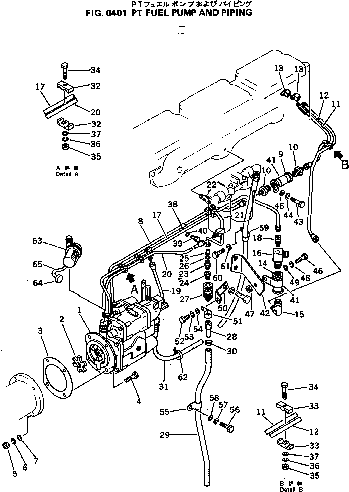 Кронштейн 6710-21-6570 Komatsu