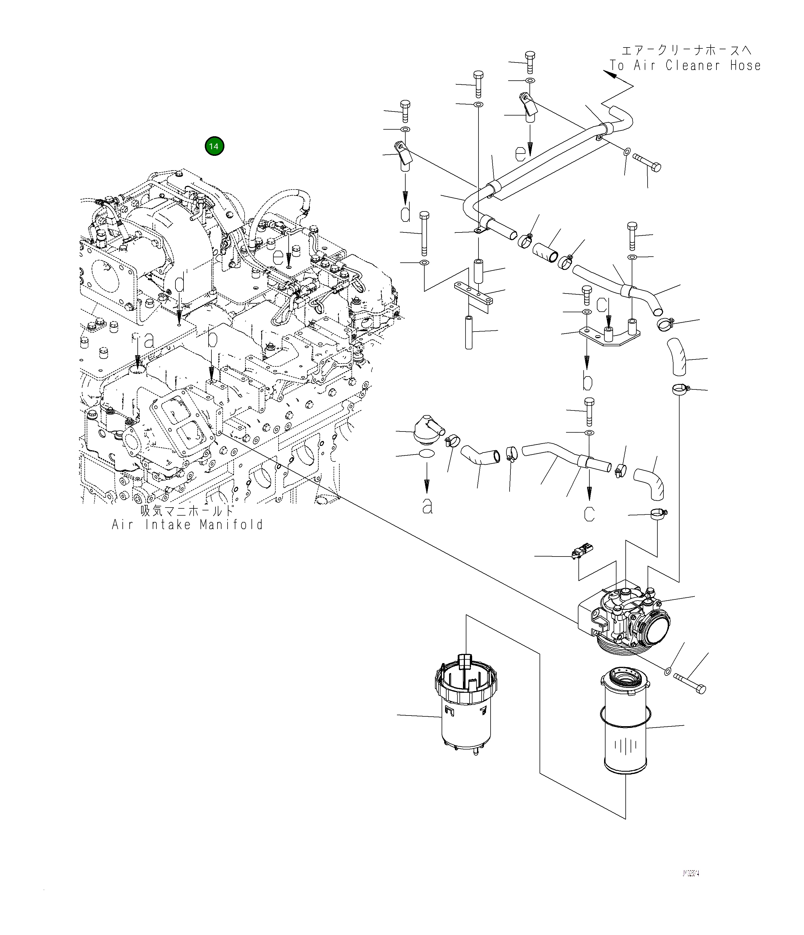 Кронштейн 6253-21-7540 Komatsu