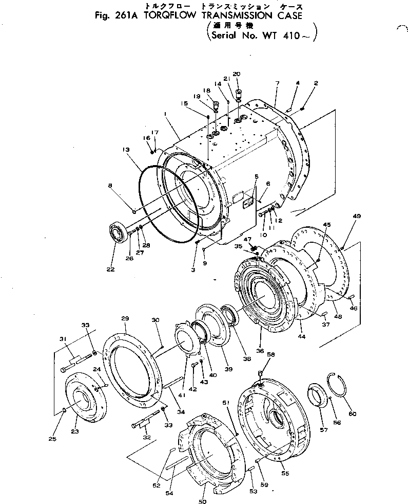 Корпус 281-15-11134 Komatsu