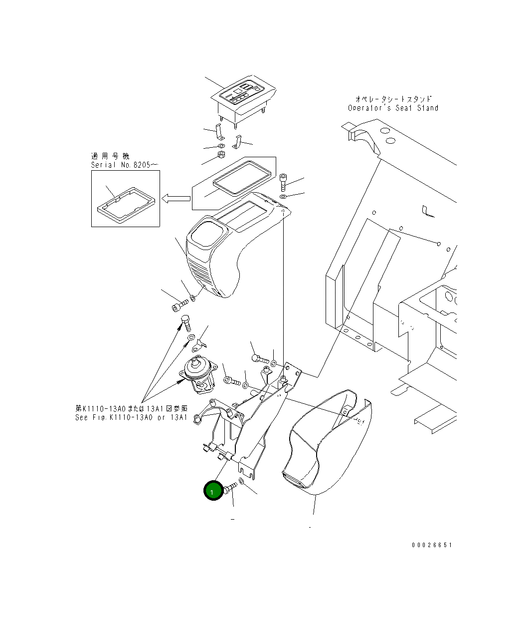 Кронштейн 21X-972-3120 Komatsu
