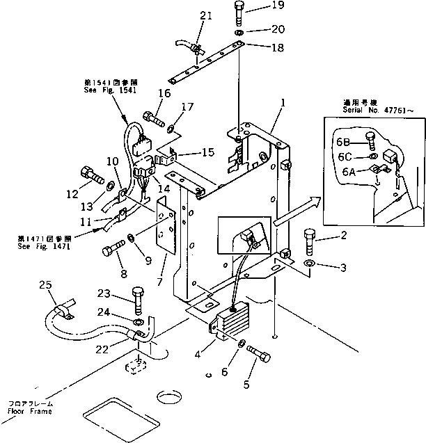 Клипса 08053-15012 Komatsu