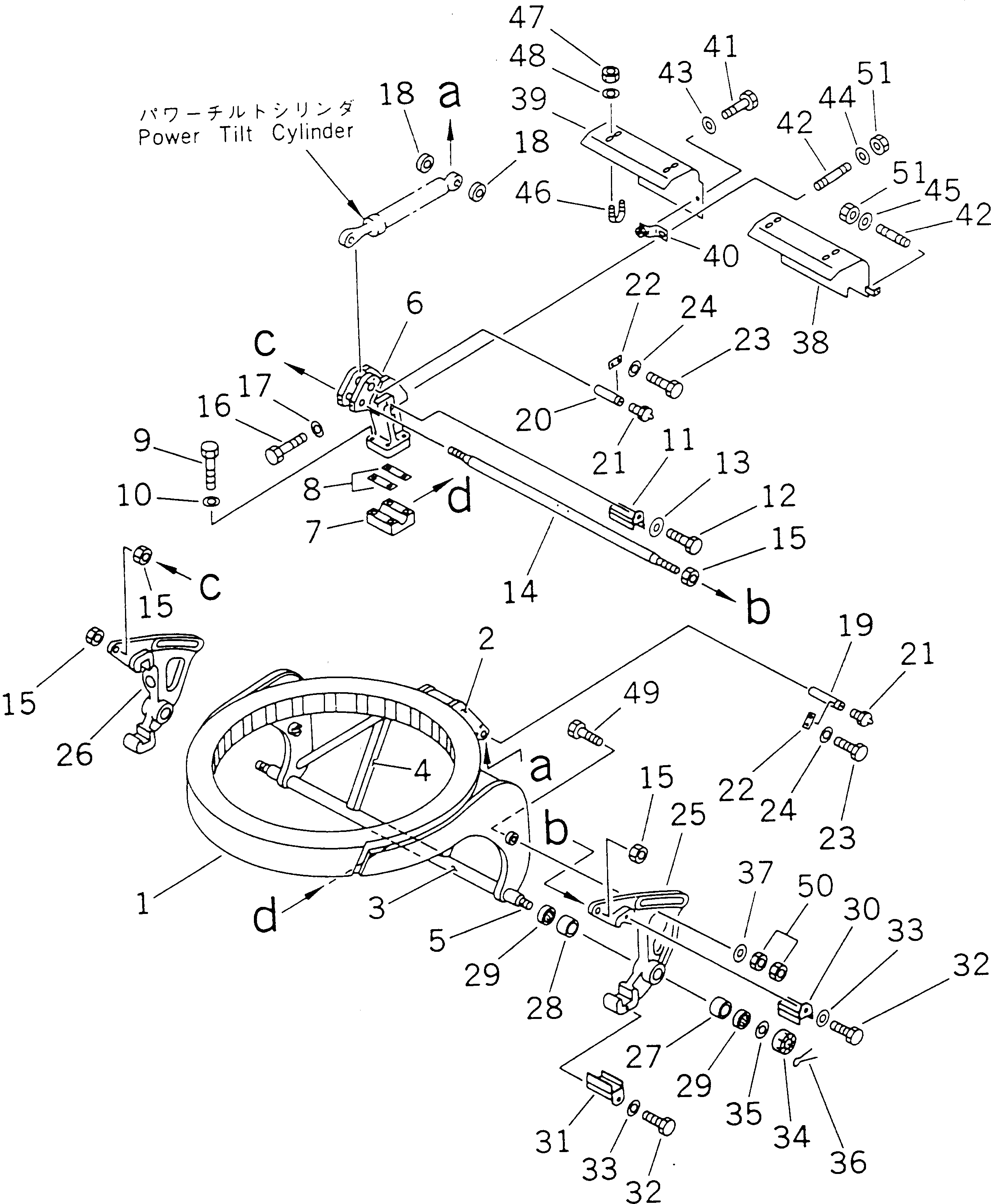 Опора 23A-70-13110 Komatsu