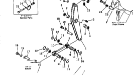 Коромысло в сборе 418-70-00022 Komatsu