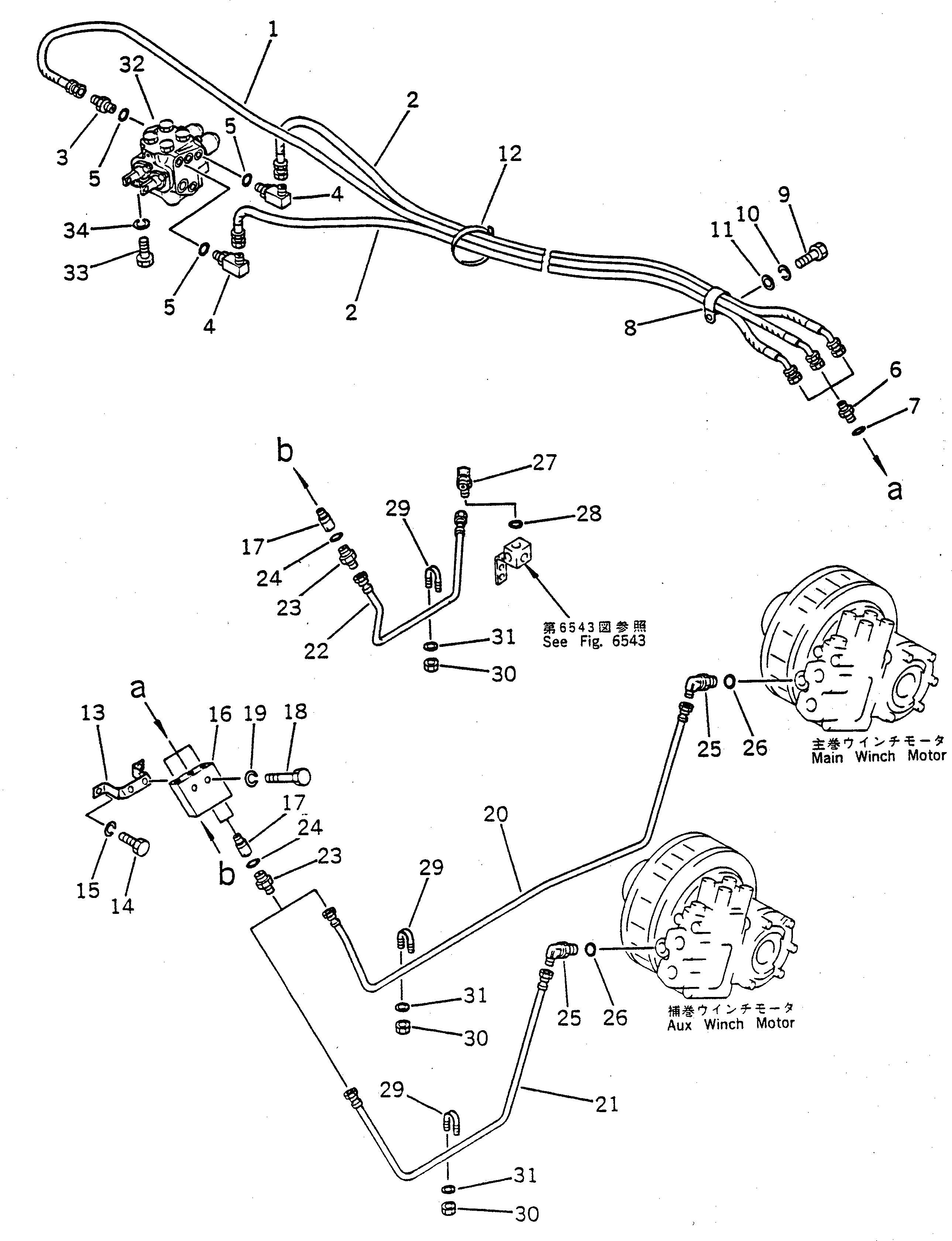 Шланг 23S-61-15110 Komatsu
