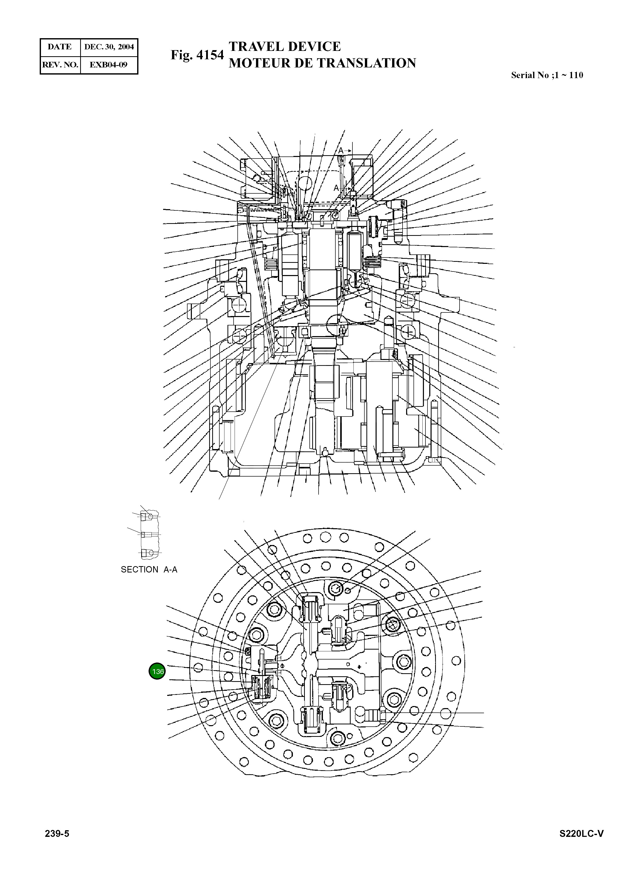 Корпус 107595A Komatsu