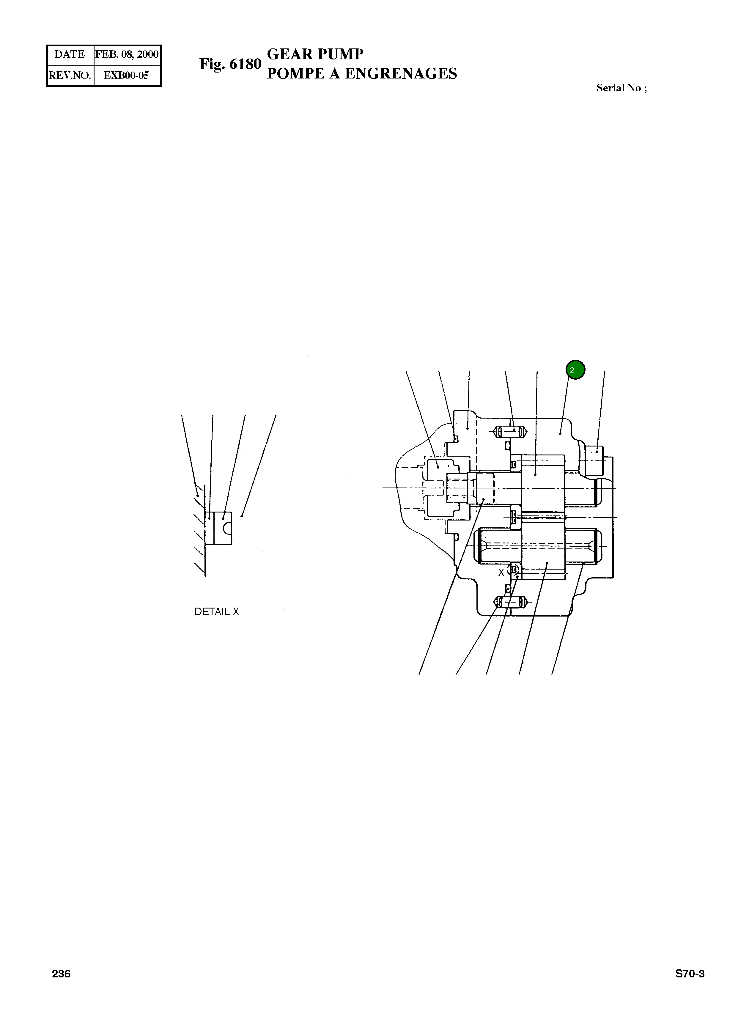Корпус 1100262644 Komatsu