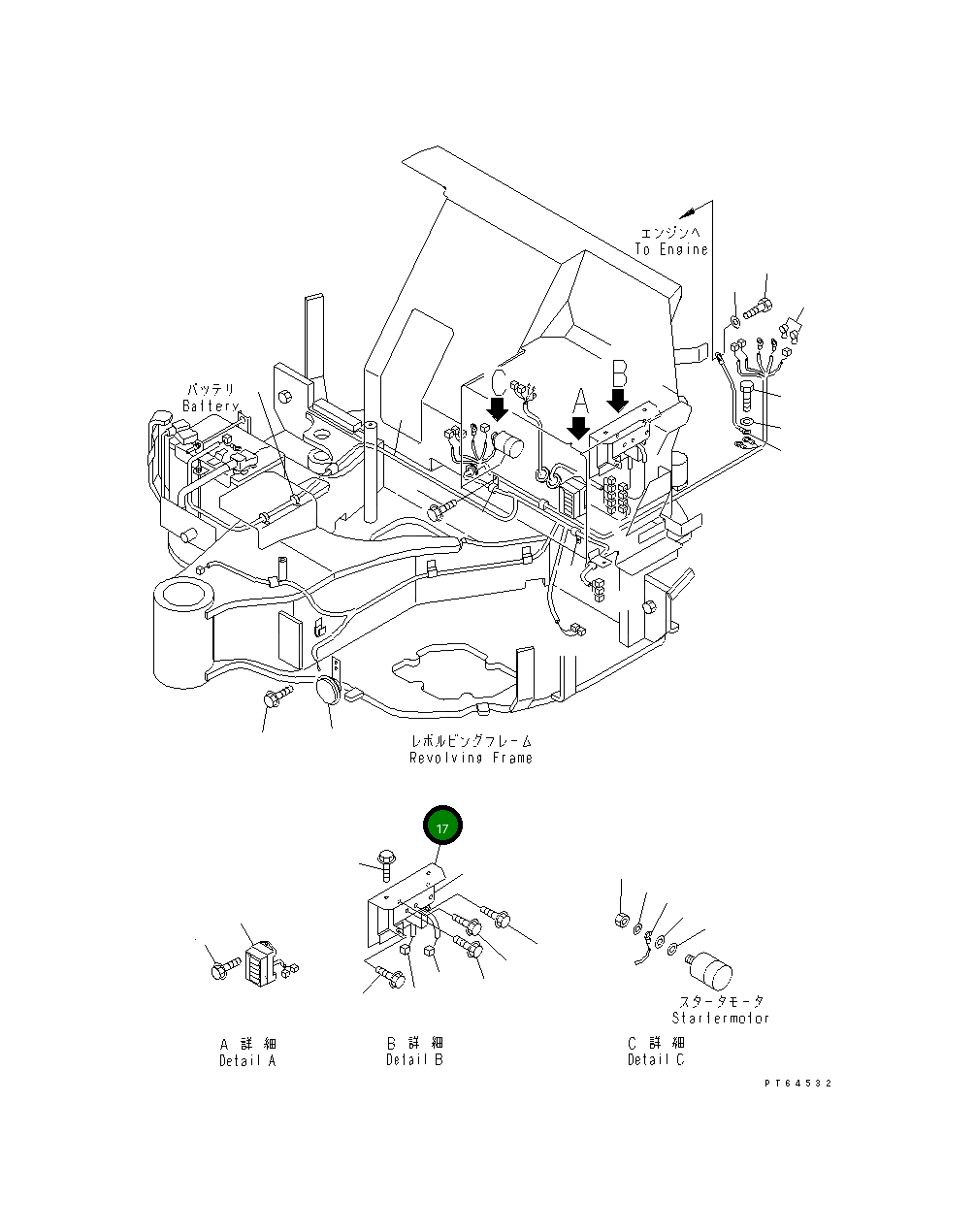 Кронштейн 22L-979-1350 Komatsu