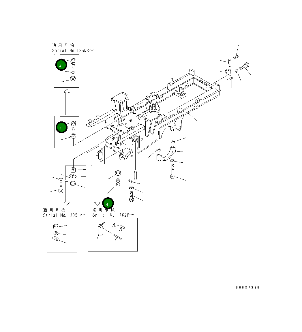 Палец 235-46-45110 Komatsu