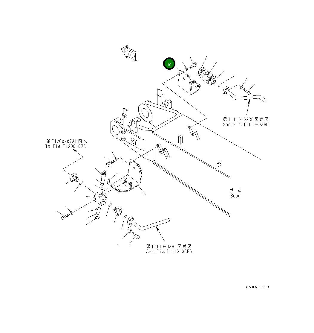 Кронштейн 20Y-957-7681 Komatsu