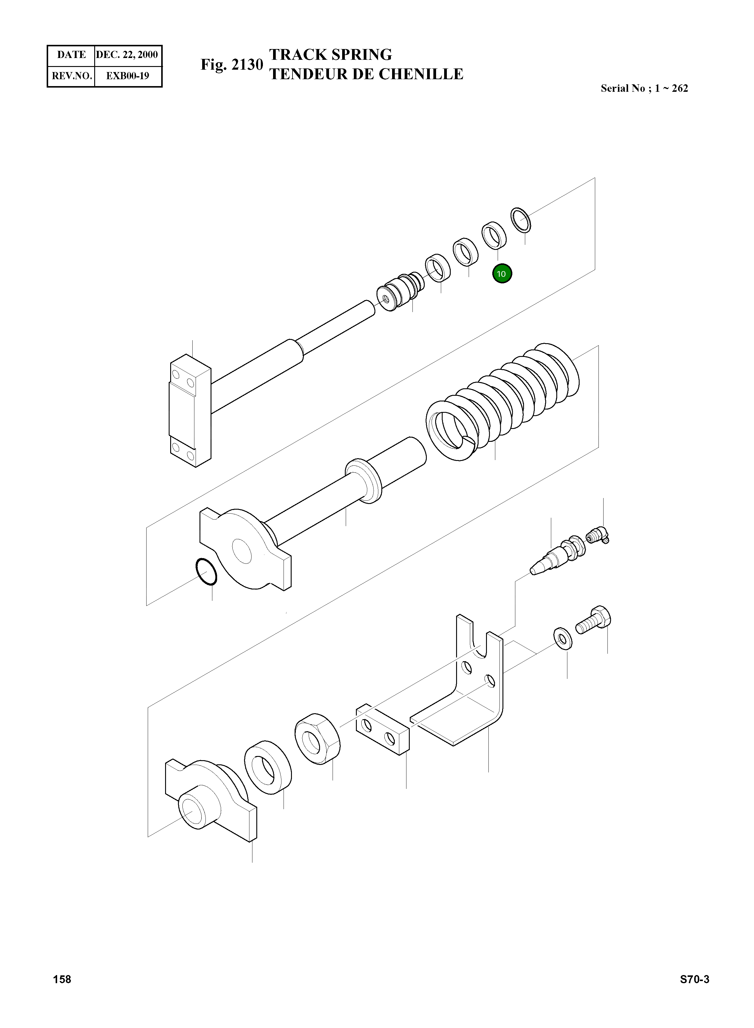 Набивка 17P-B-37370 Komatsu
