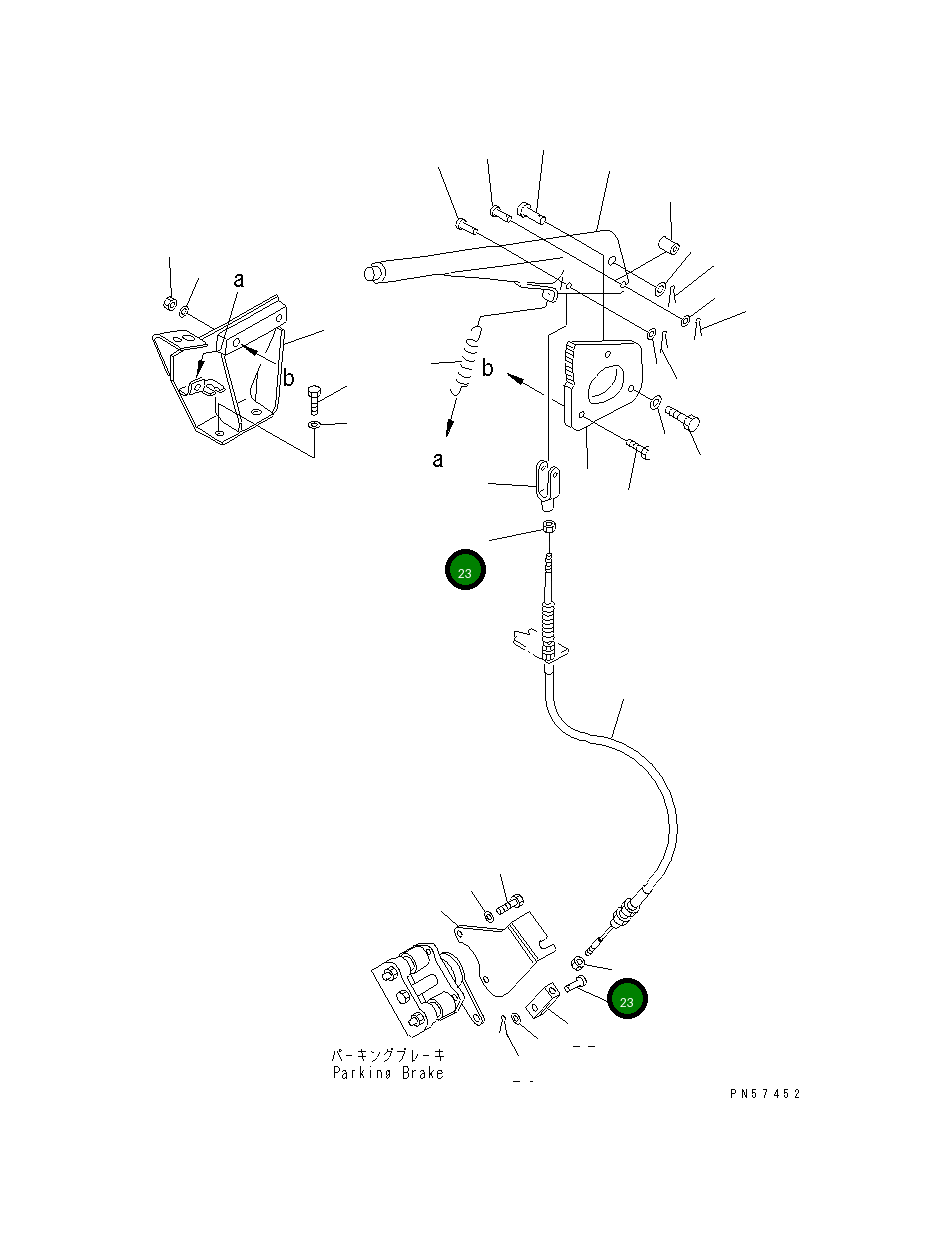 Кронштейн 273-70-63211 Komatsu