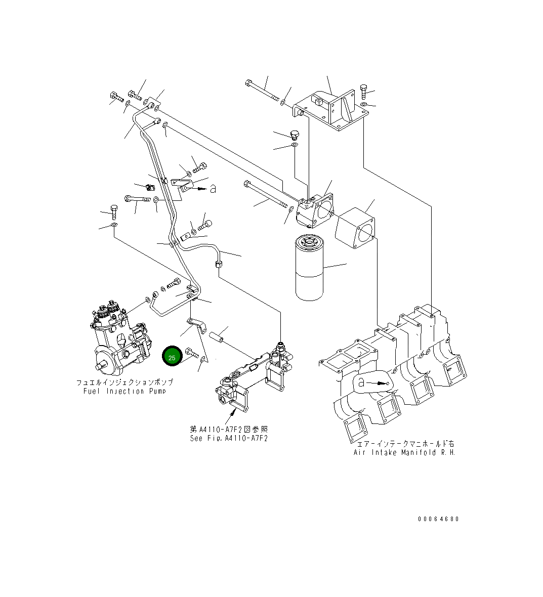 Кронштейн 6219-71-8370 Komatsu