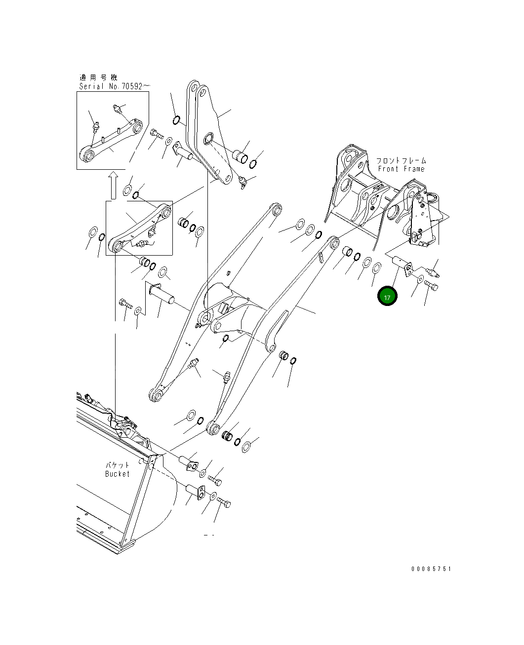 Палец 417-70-31710 Komatsu