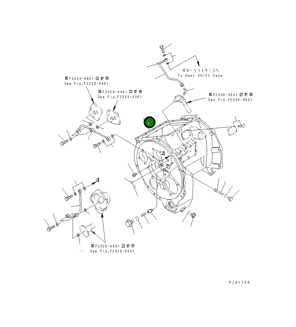 Корпус 14X-14-11172 Komatsu