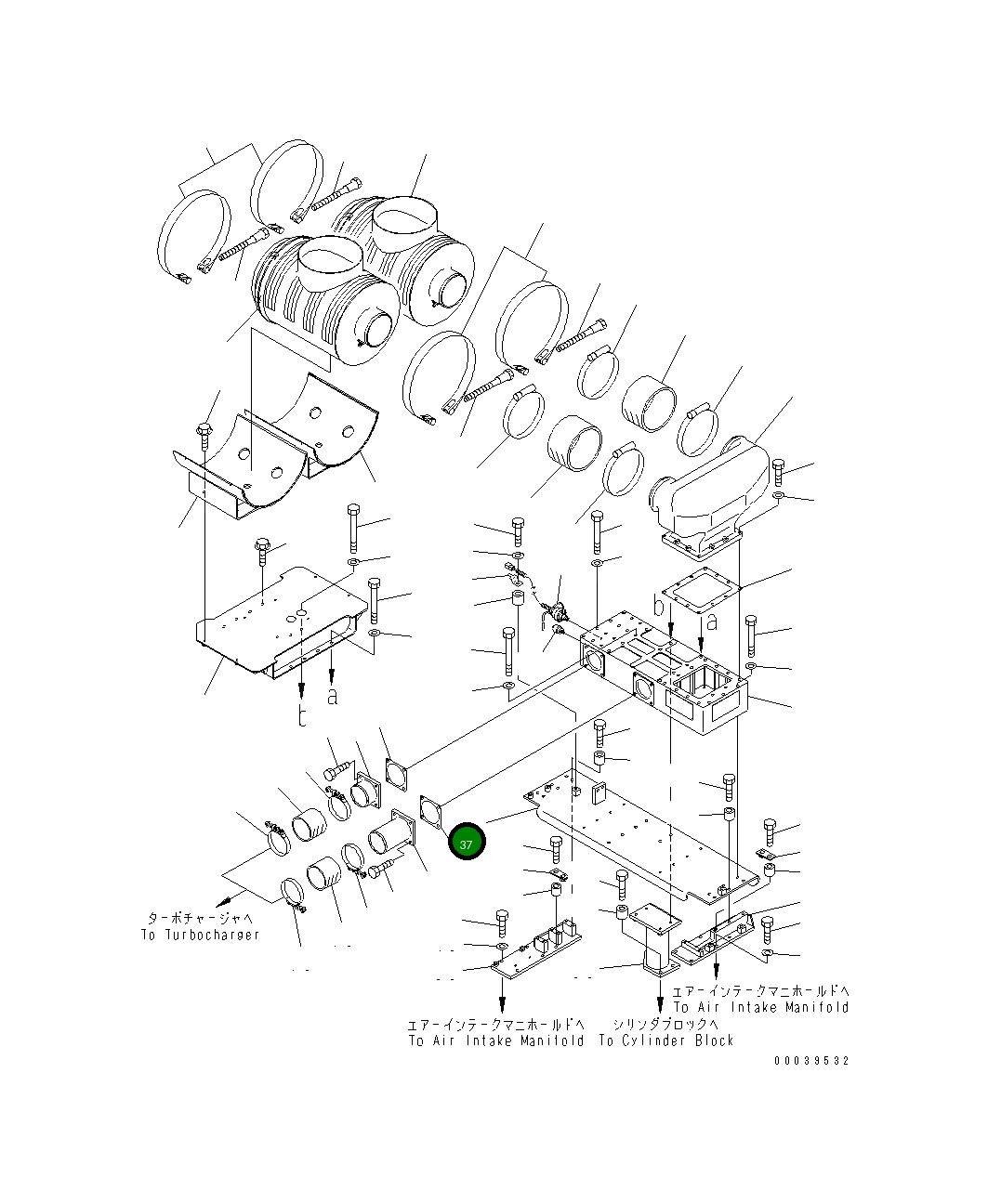 Кронштейн 6215-11-4252 Komatsu
