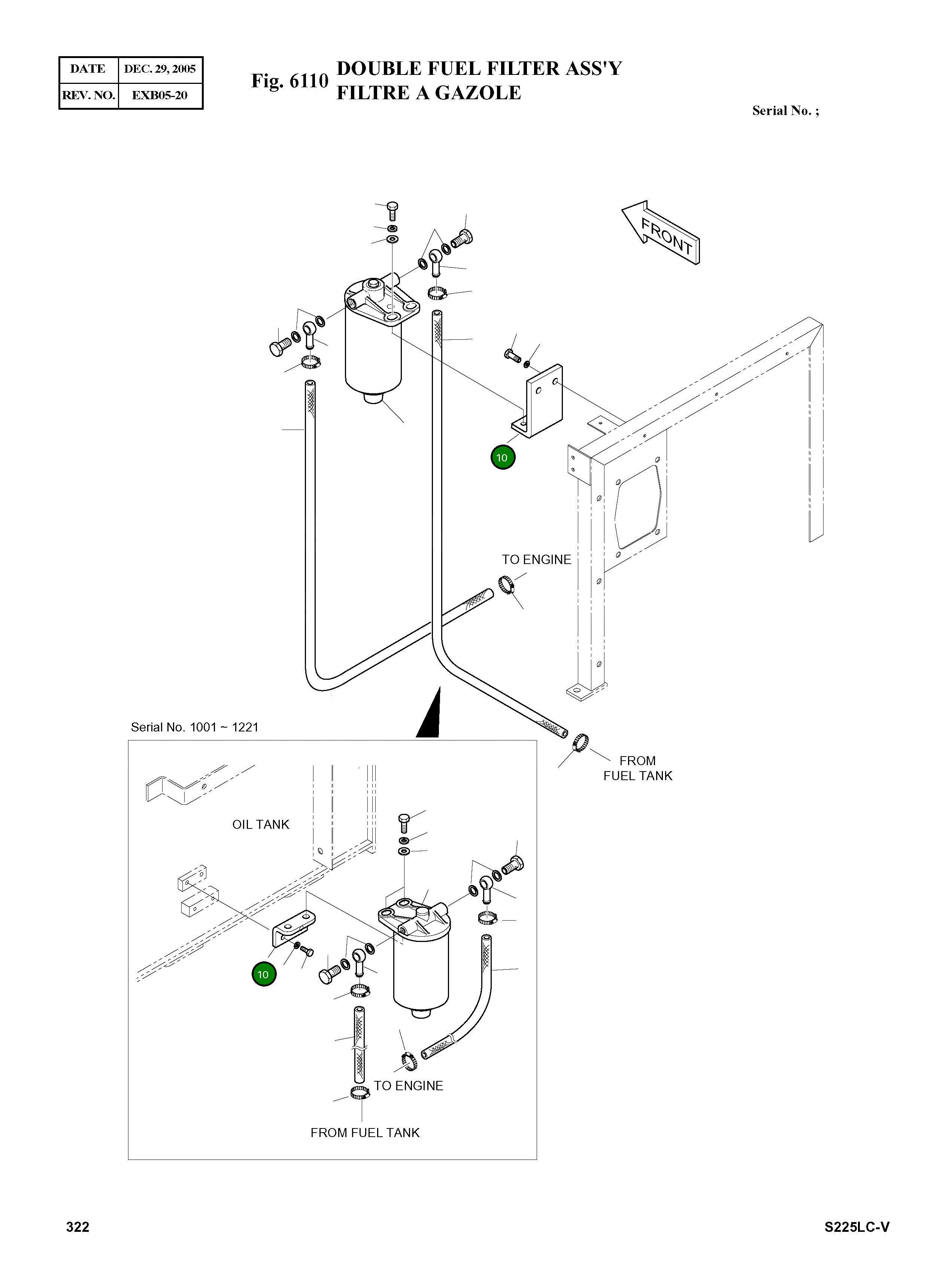 Кронштейн 195-03415A Komatsu