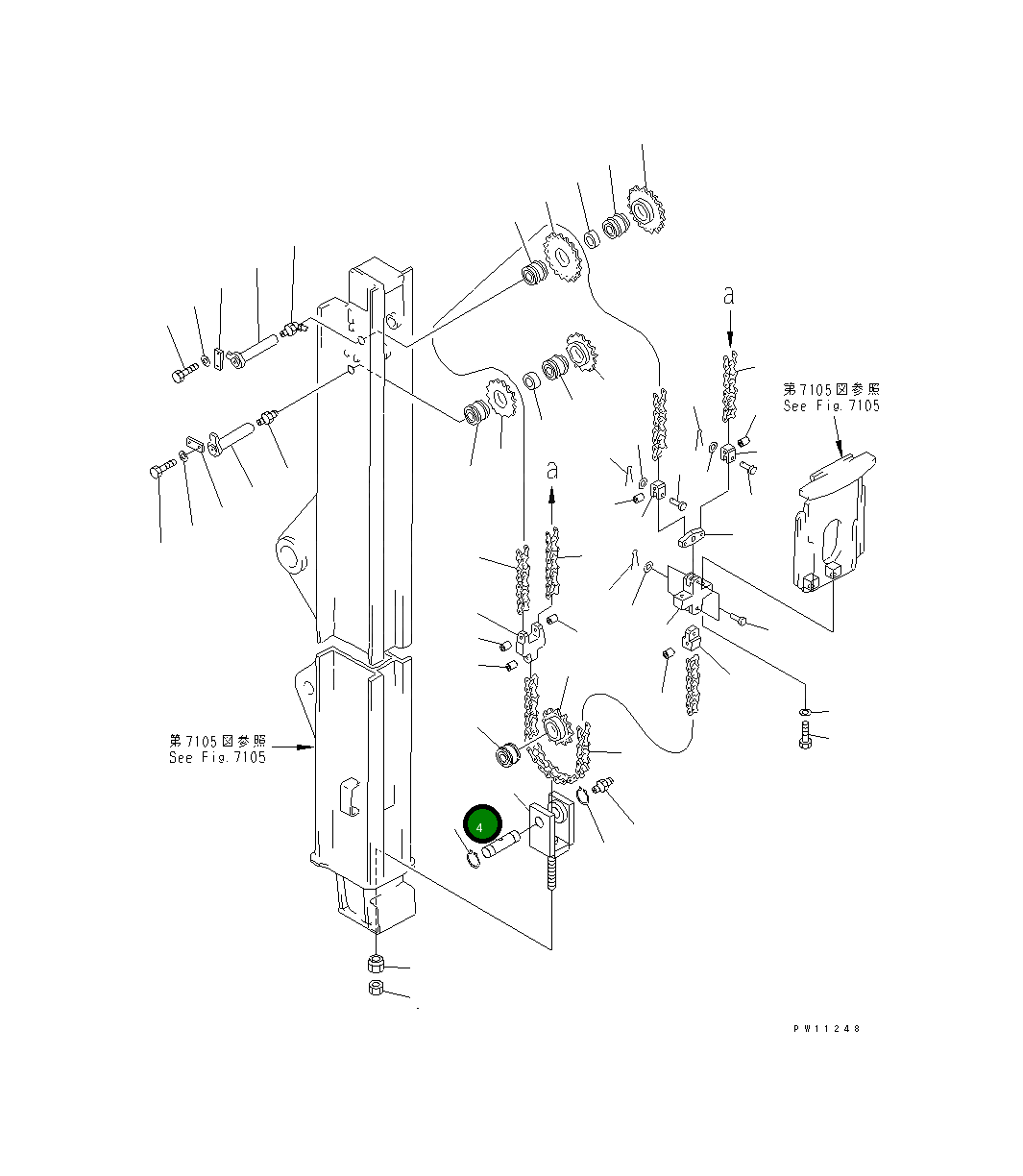 Палец 22S-71-13250 Komatsu