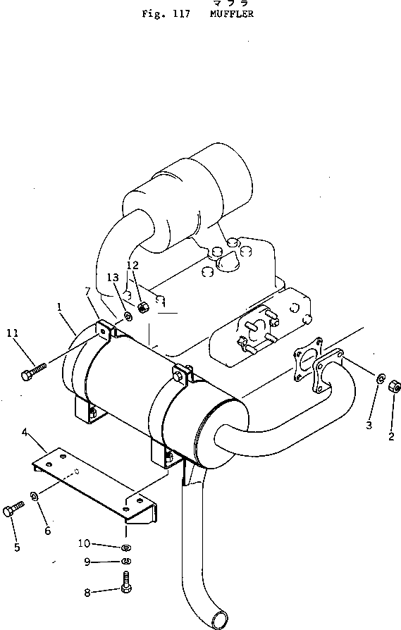 Кронштейн 20M-02-12210 Komatsu
