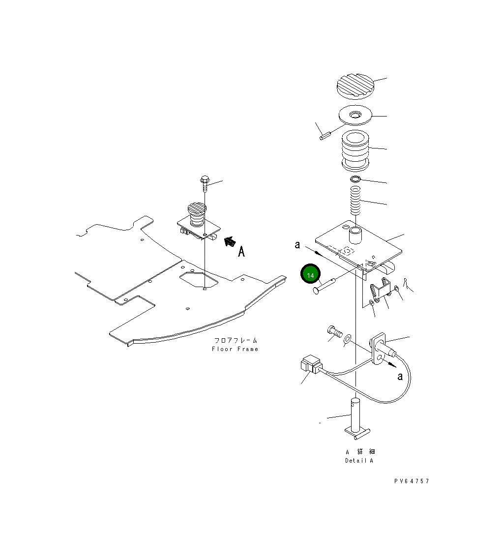 Палец 21U-43-31850 Komatsu