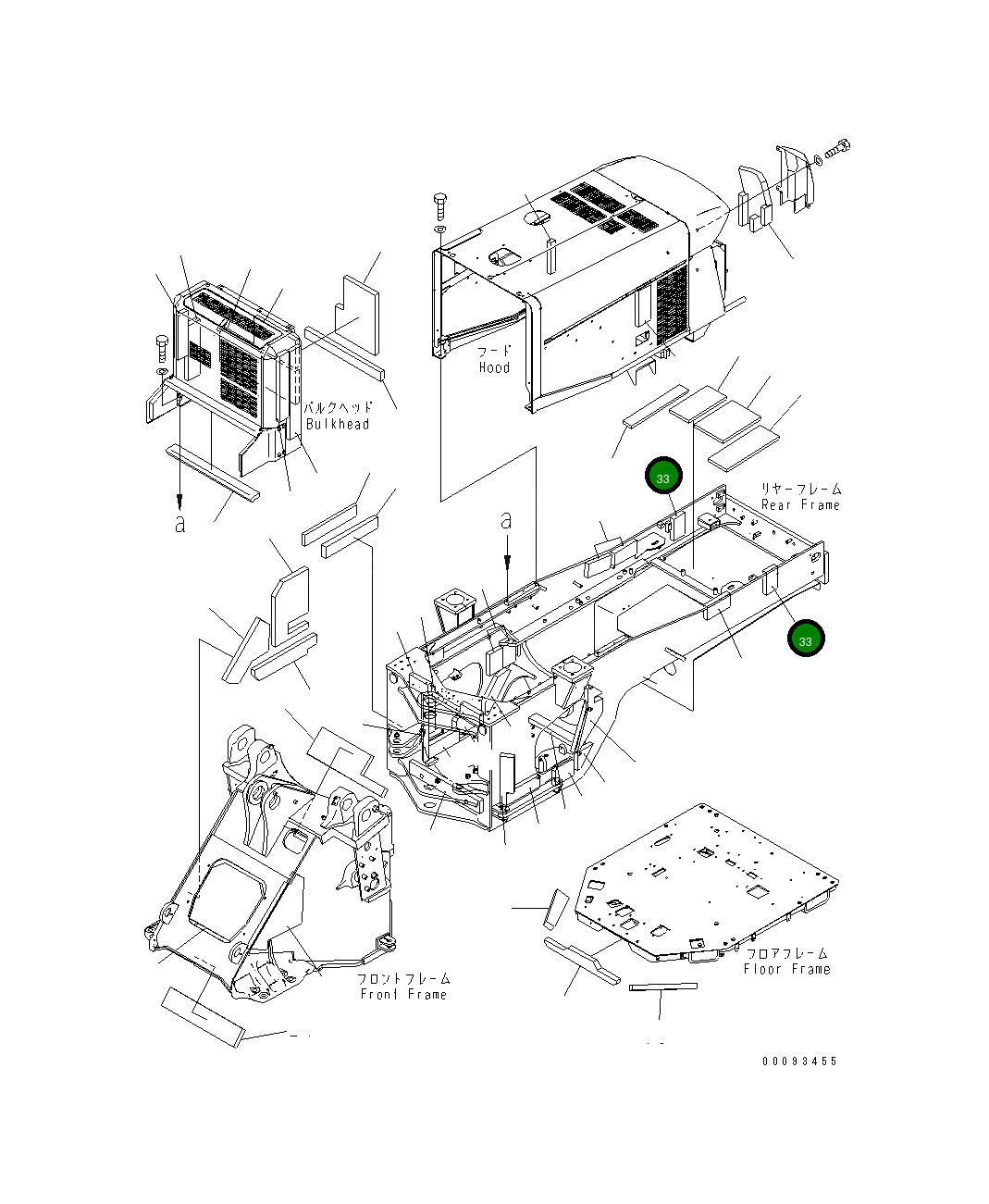 Лист 424-Z84-3690 Komatsu