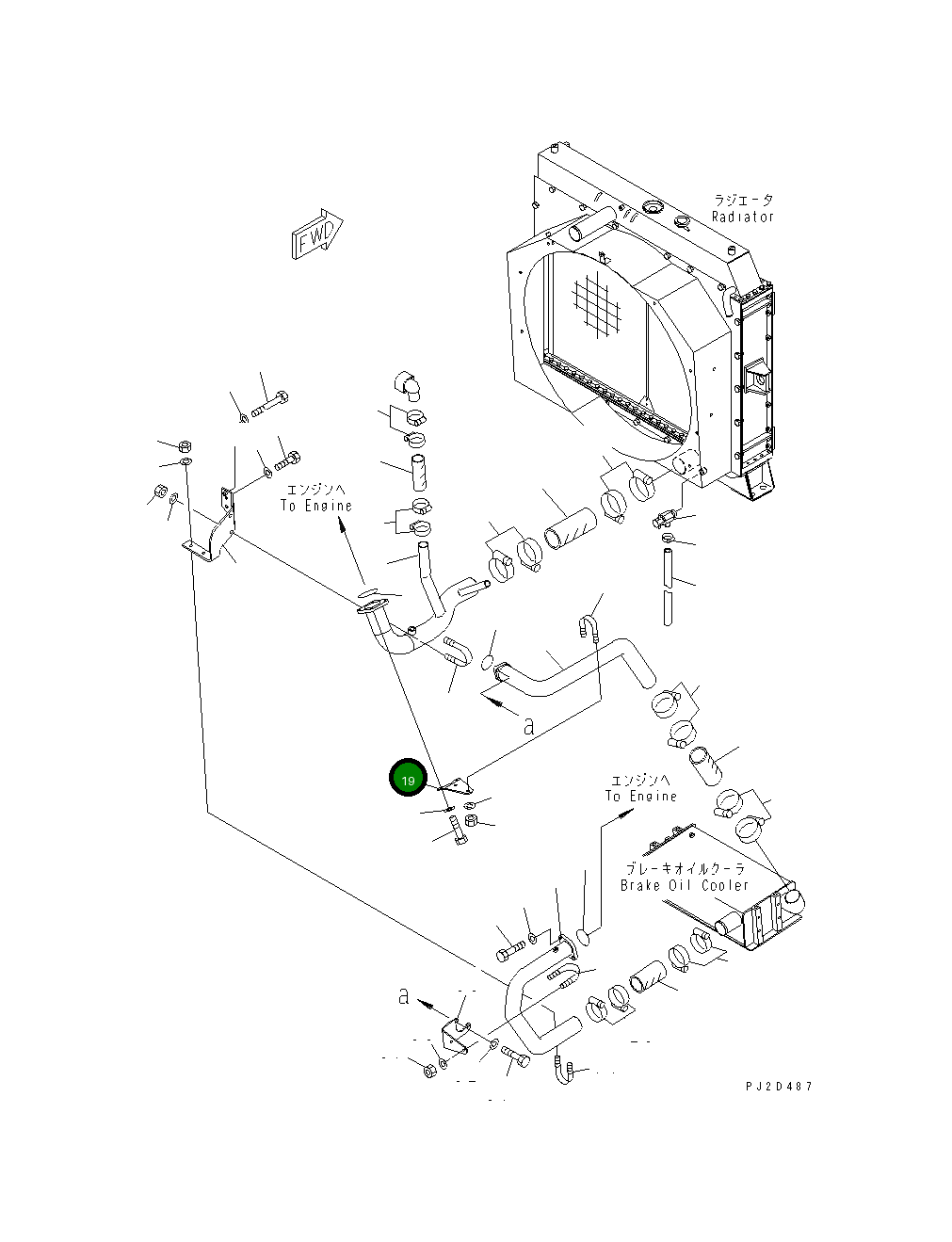 Кронштейн 569-03-82360 Komatsu