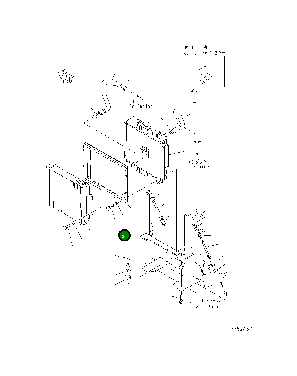 Кронштейн 26A-03-11160 Komatsu