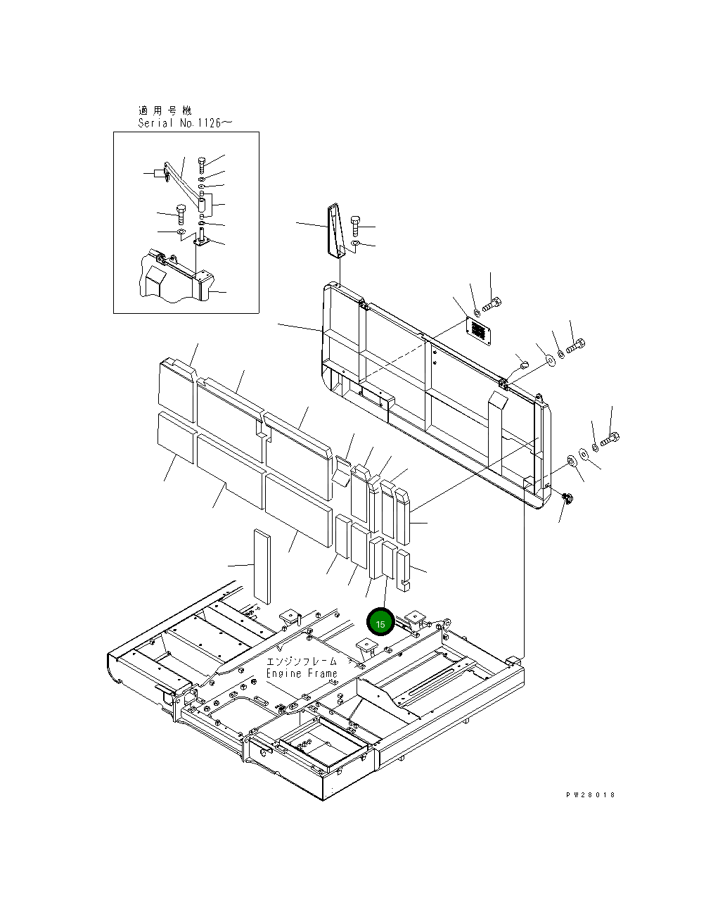 Лист 8298-54-2570 Komatsu