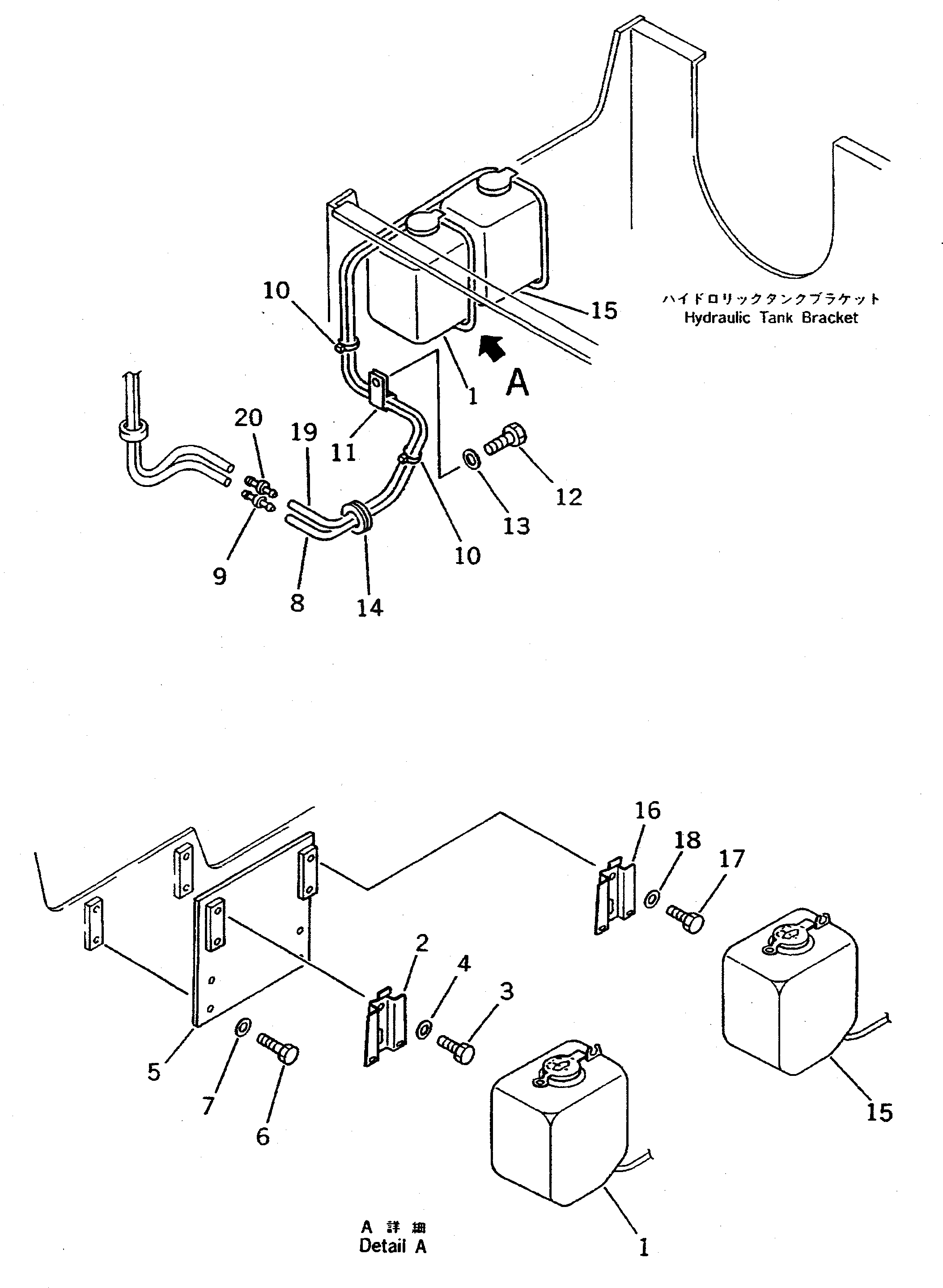 Кронштейн 425-07-16110 Komatsu