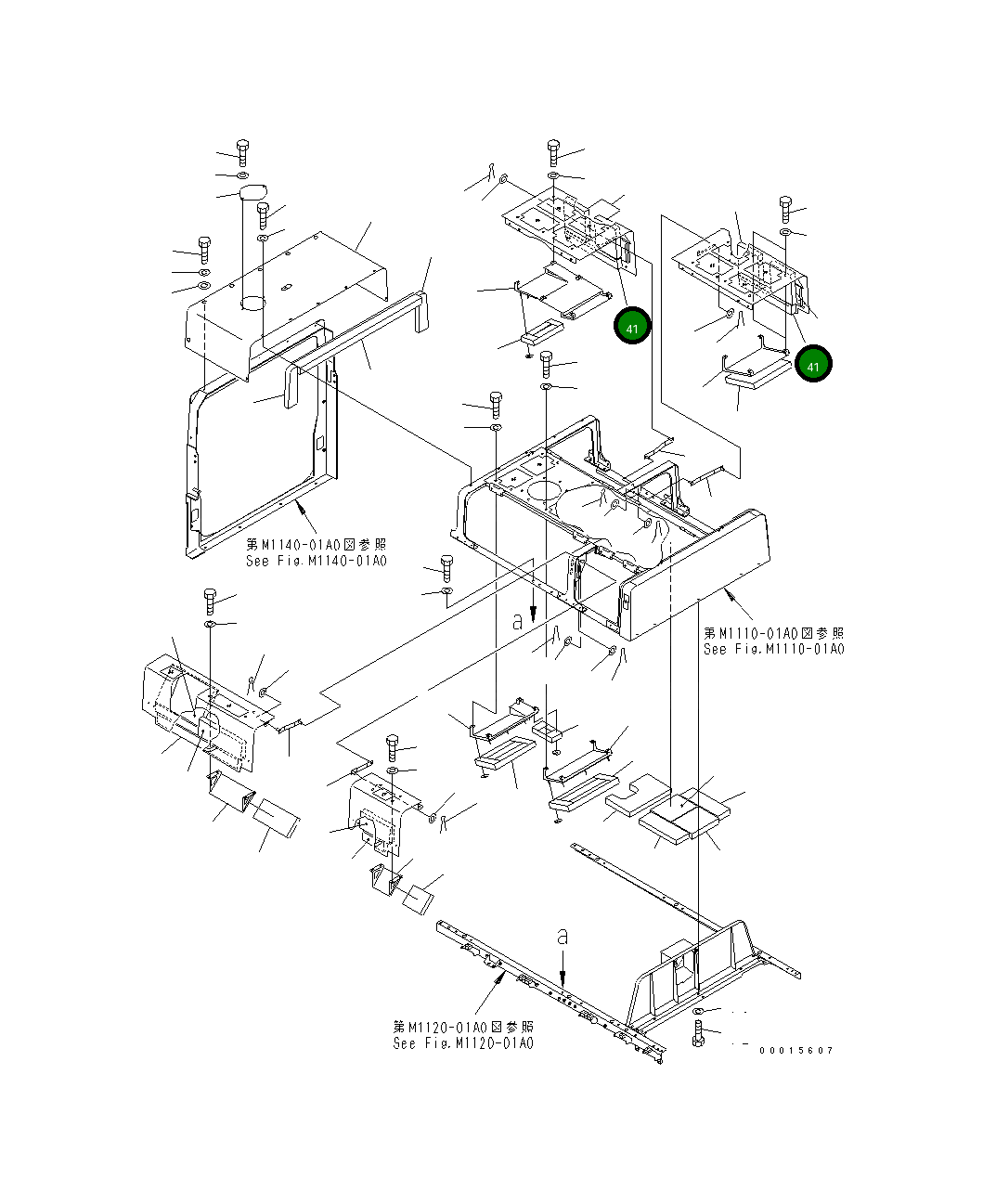 Лист 209-53-12460 Komatsu