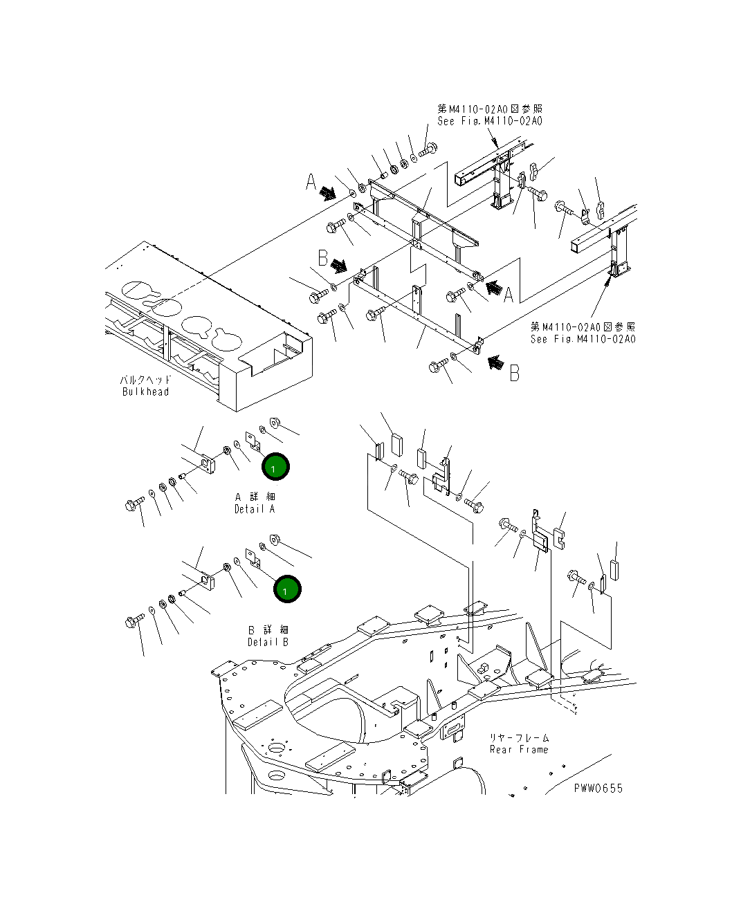 Кронштейн 42C-54-11671 Komatsu