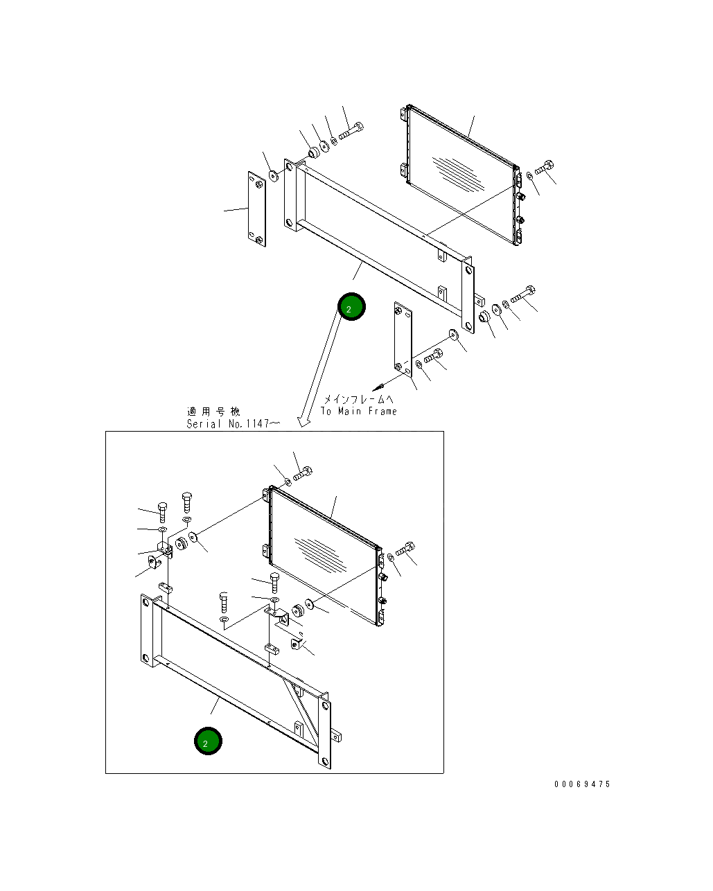 Кронштейн 154-911-7813 Komatsu