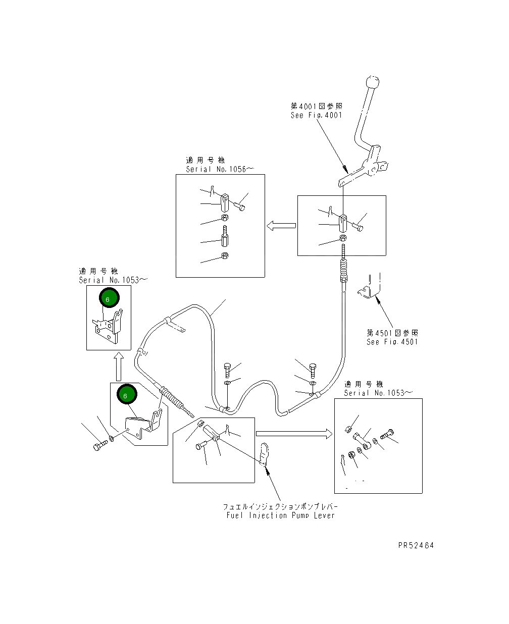 Кронштейн 26A-43-11221 Komatsu