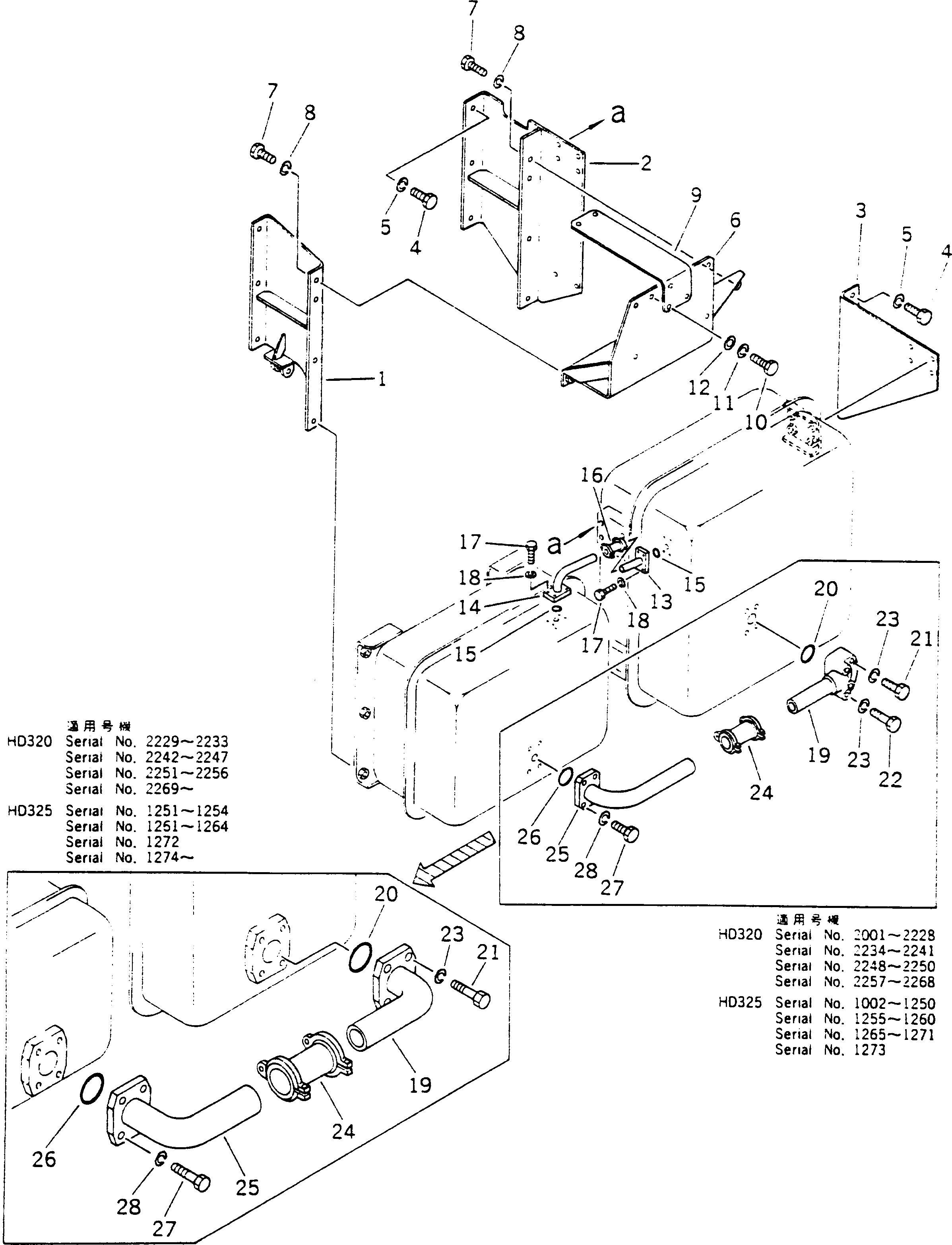 Кронштейн 566-60-18111 Komatsu