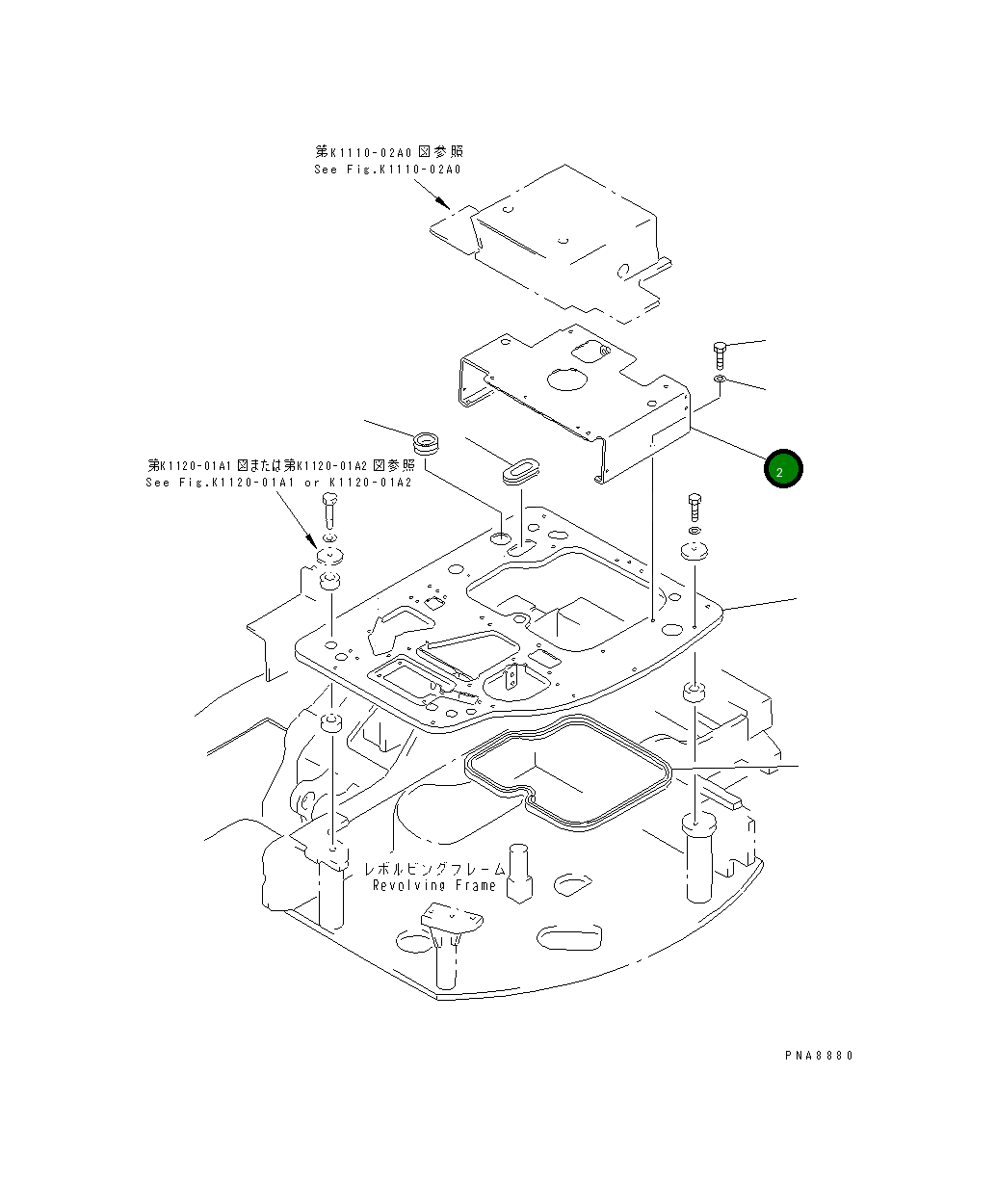 Кронштейн 20U-54-23123 Komatsu