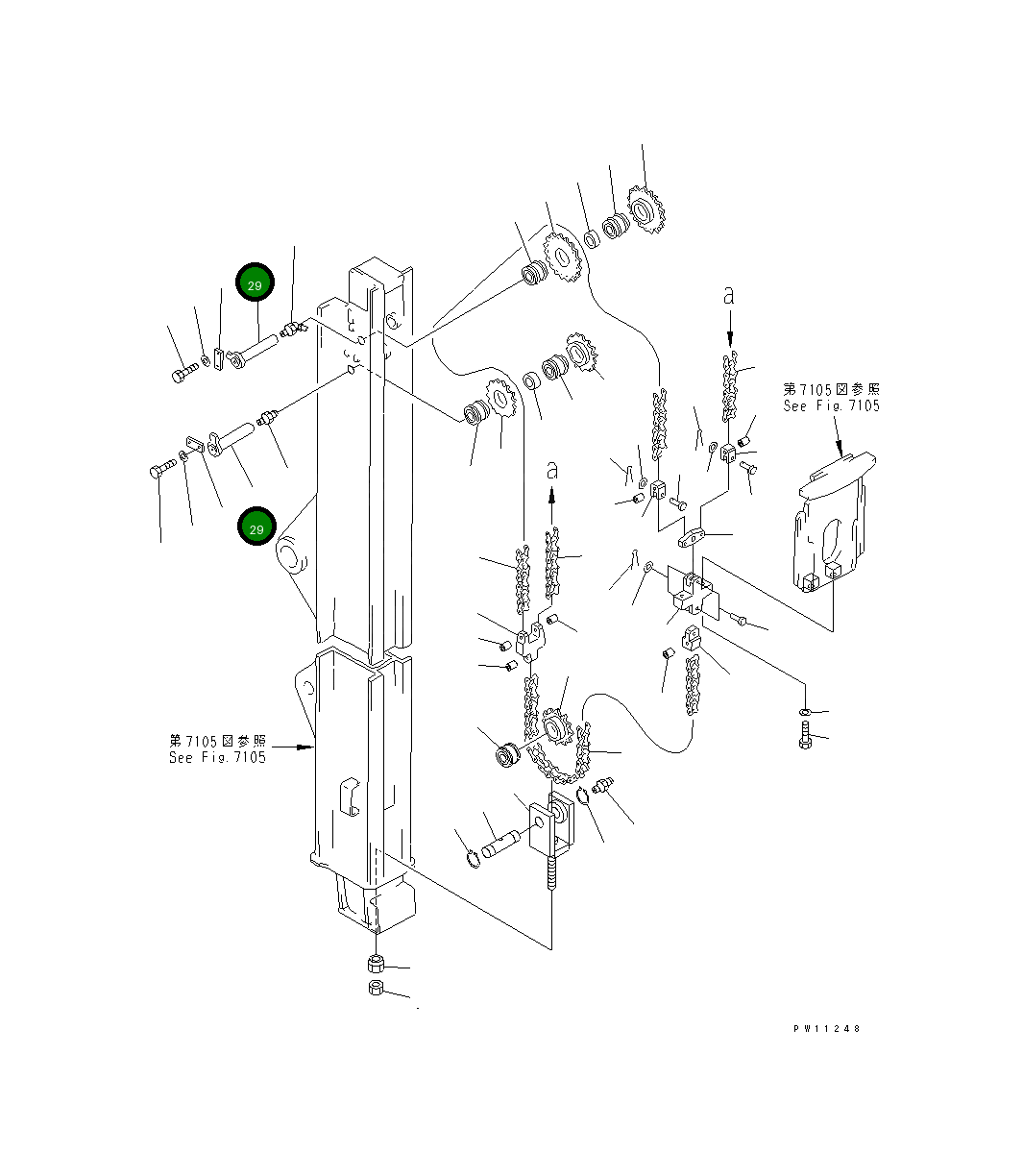 Палец 22S-71-11540 Komatsu