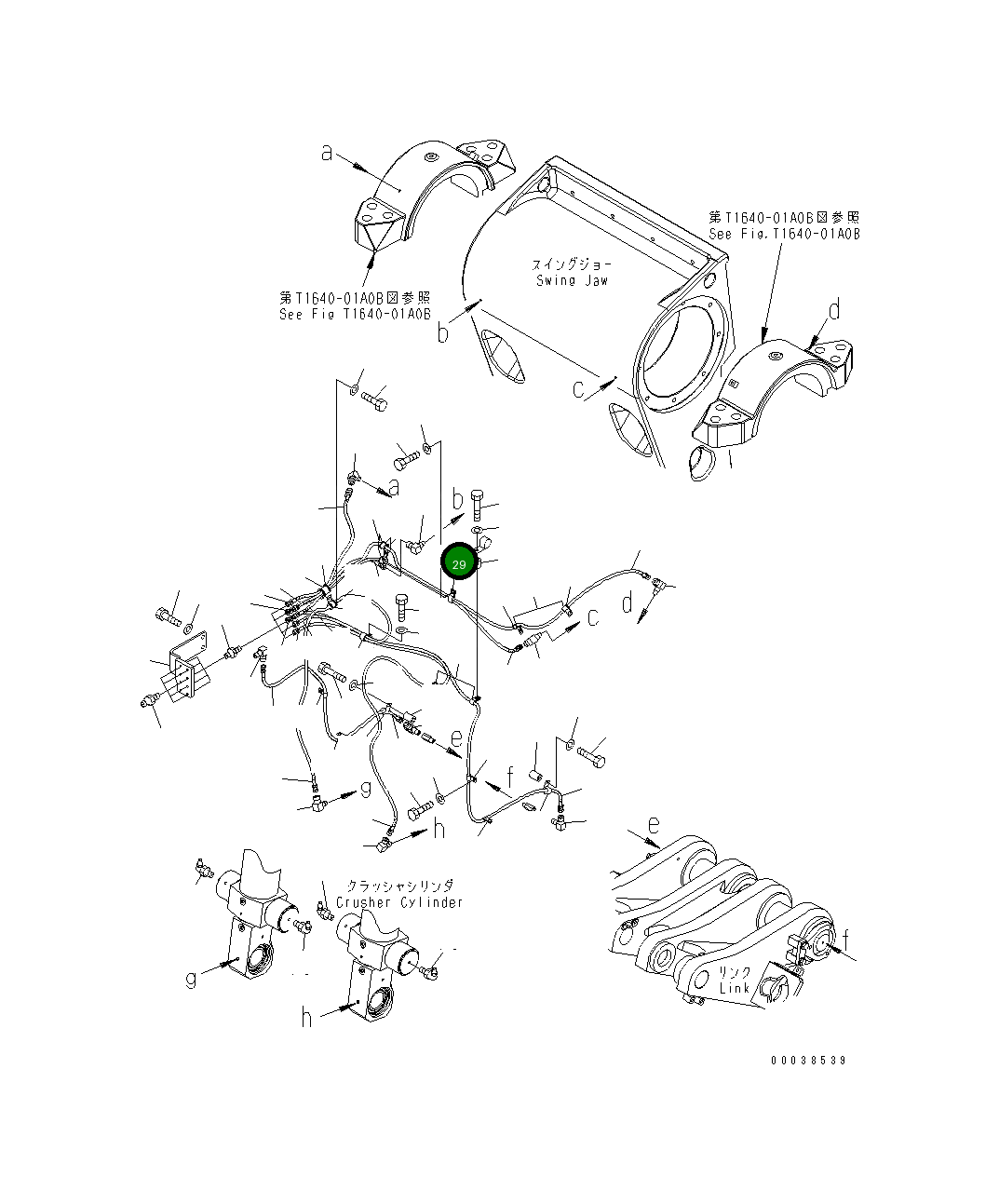 Клипса 04435-51312 Komatsu