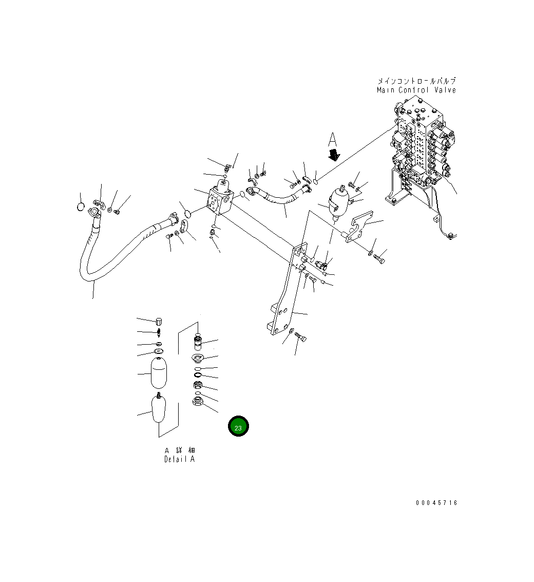 Корпус NFE0427Z0 Komatsu