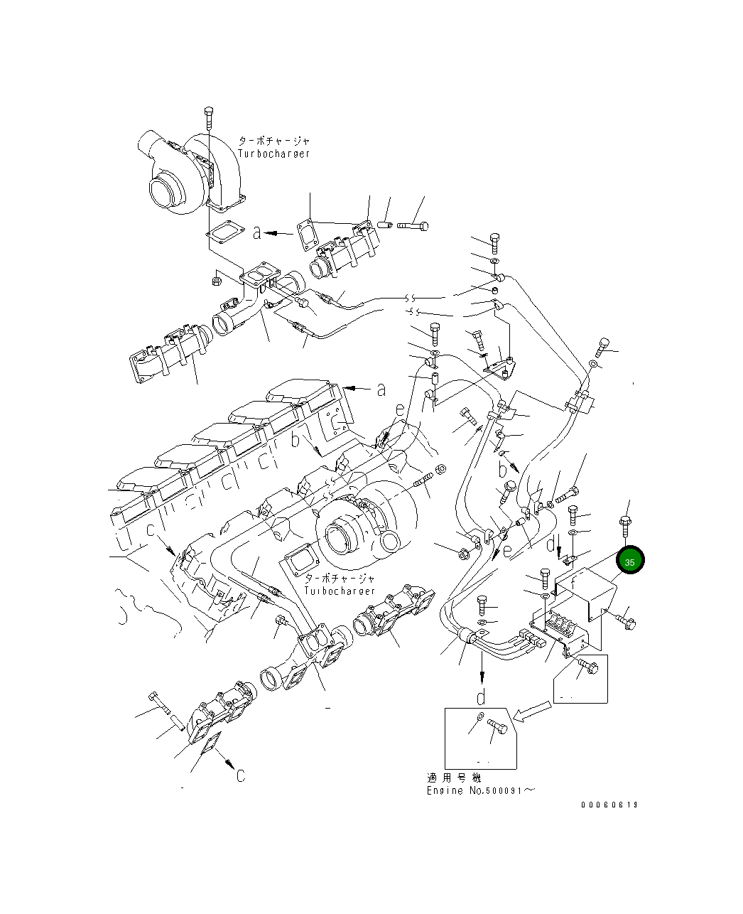 Кронштейн 6219-81-6340 Komatsu