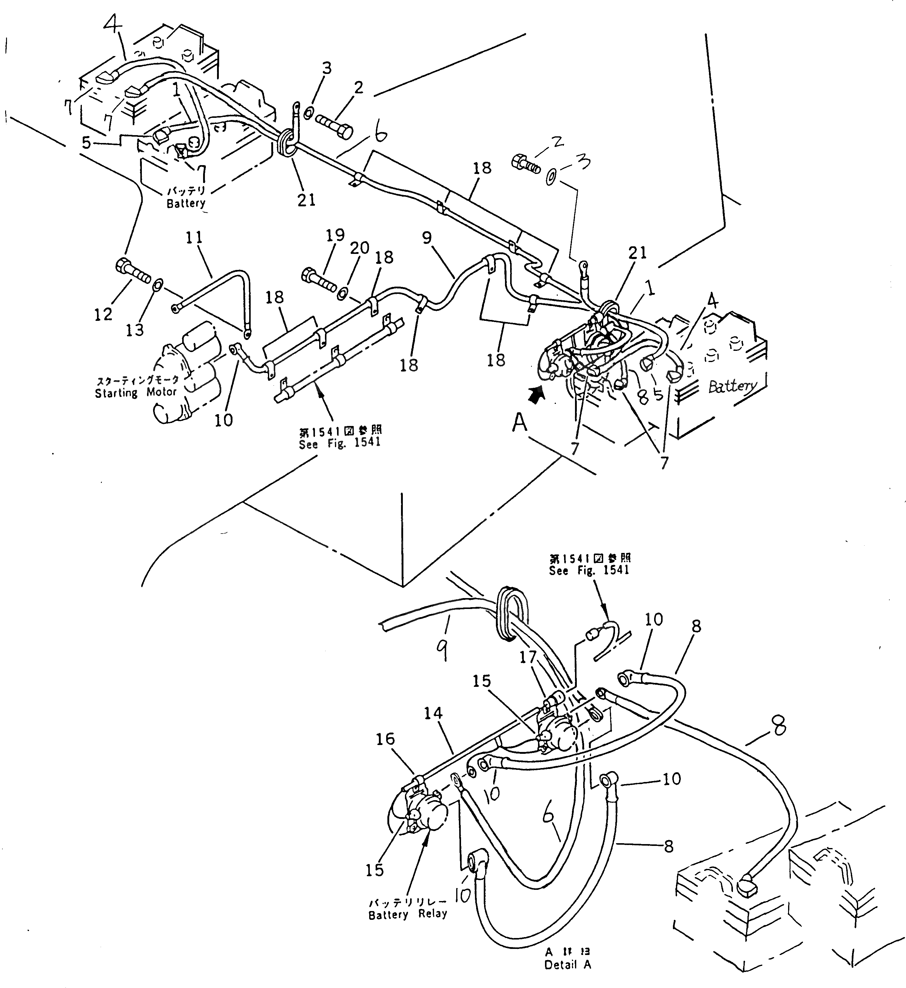 Провод 428-06-12171 Komatsu