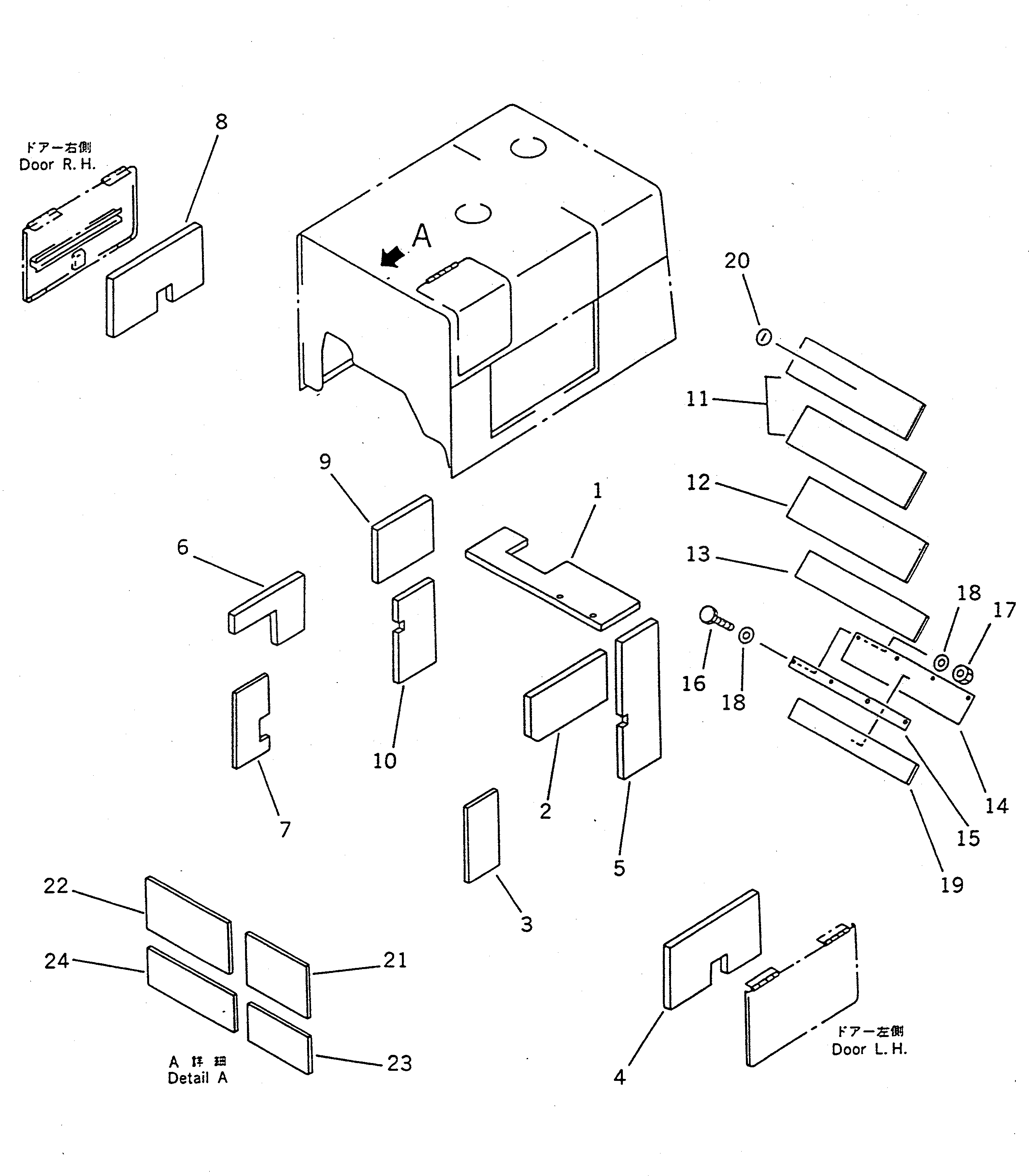 Лист 41H-54-11170 Komatsu