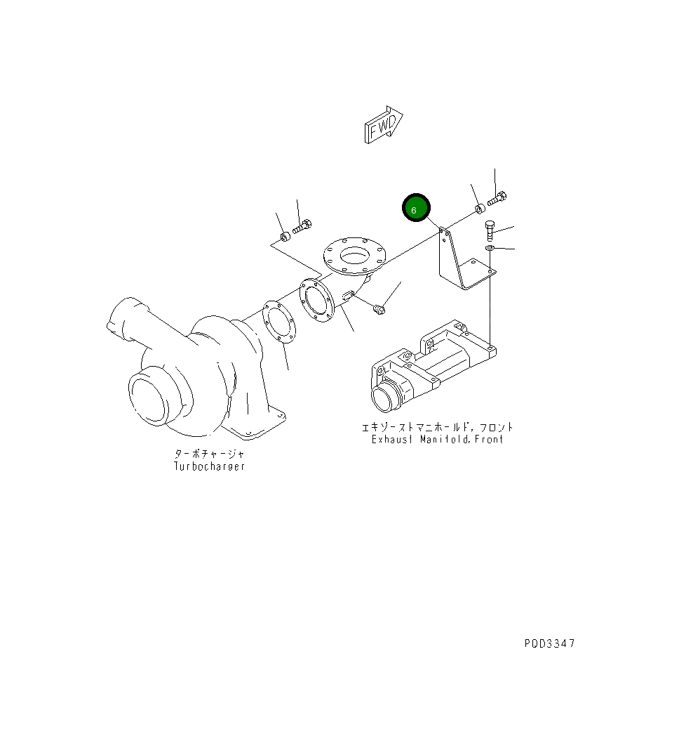Кронштейн 6162-14-5481 Komatsu