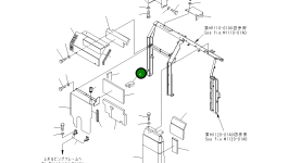 Лист 22U-54-22752 Komatsu