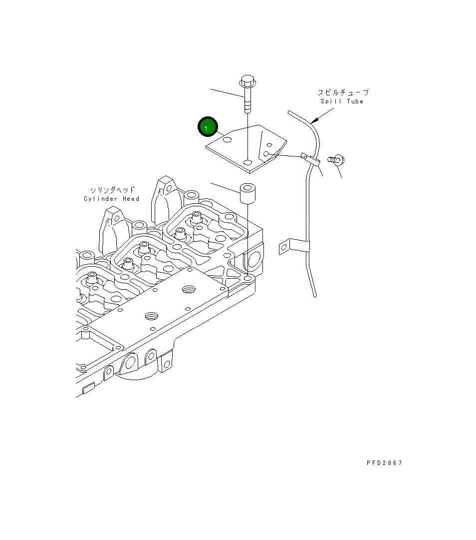 Кронштейн 6732-71-5660 Komatsu